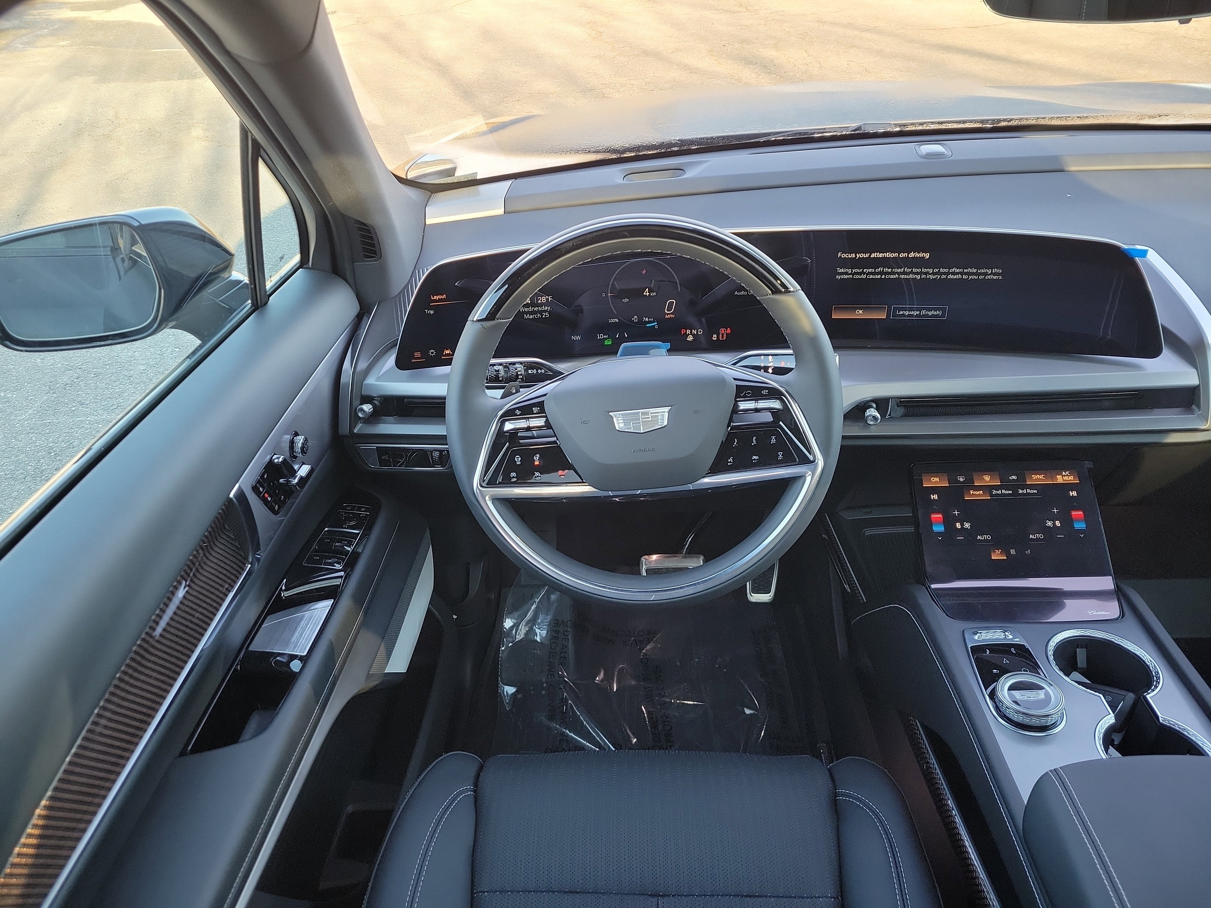 2026 Cadillac VISTIQ Sport