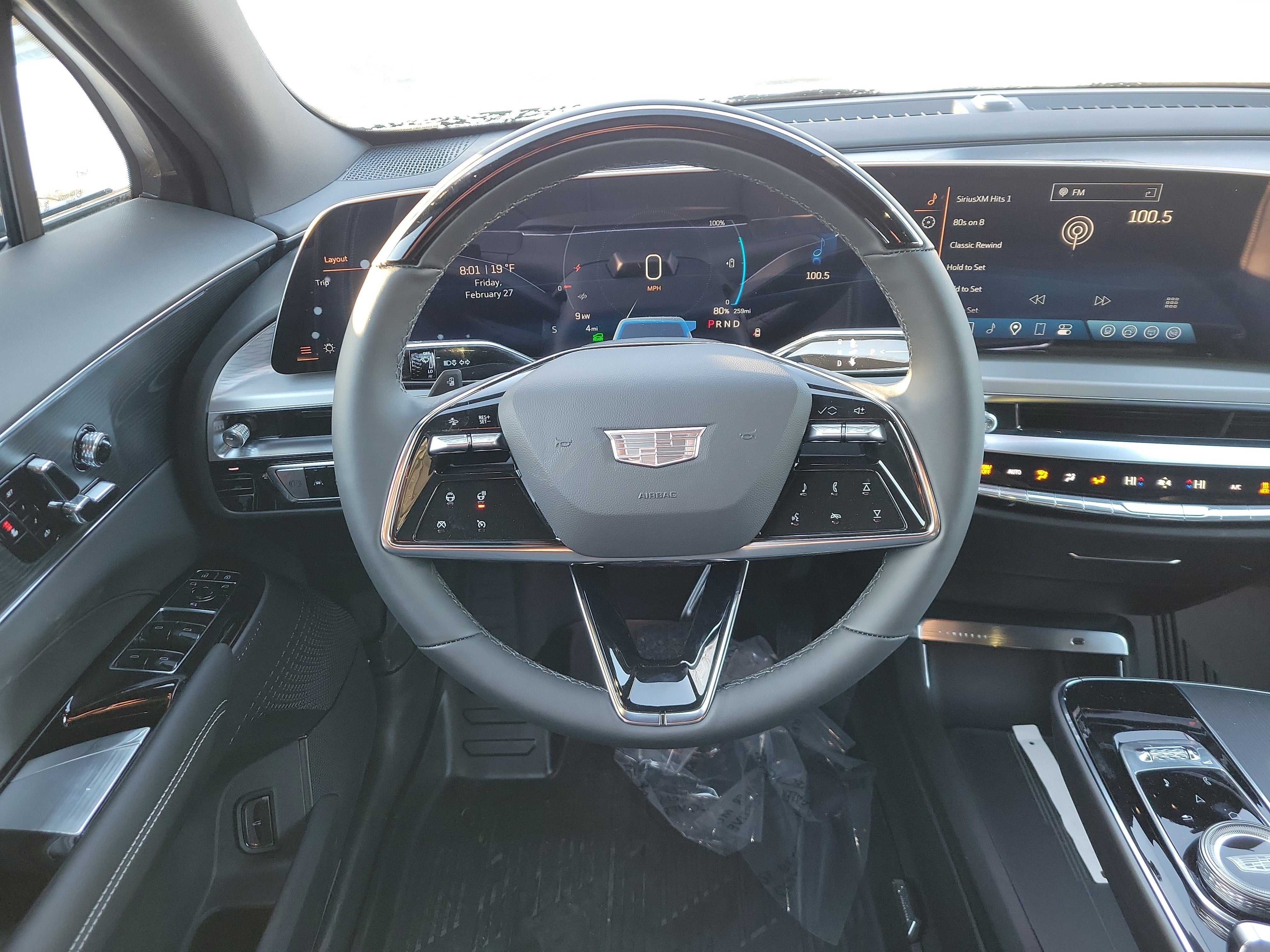 2026 Cadillac LYRIQ Luxury