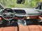 2027 Cadillac OPTIQ Premium Luxury